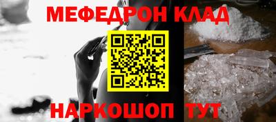 mix Пушкино