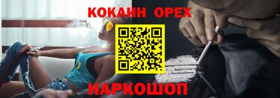 mix Пушкино