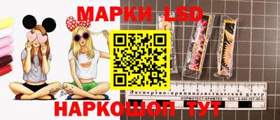 трава Пугачёв
