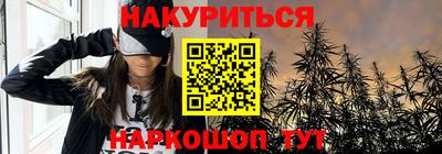 mix Пушкино