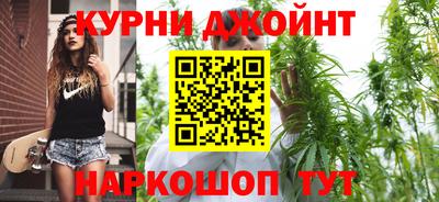 соль ск Пыть-Ях