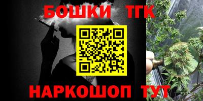соль ск Пыть-Ях