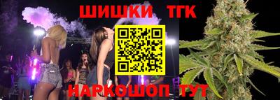 трава Пугачёв