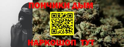соль ск Пыть-Ях