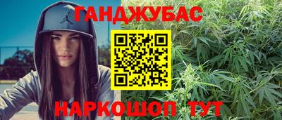 mix Пушкино