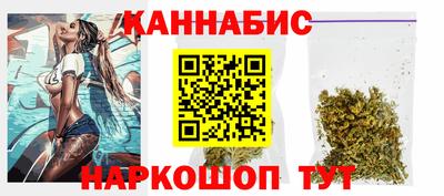 соль ск Пыть-Ях