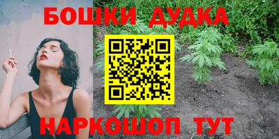 mix Пушкино