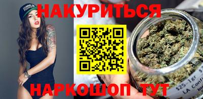 трава Пугачёв