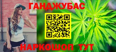 соль ск Пыть-Ях