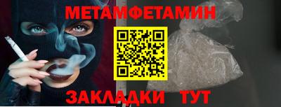 mix Пушкино