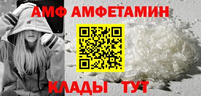 mix Пушкино