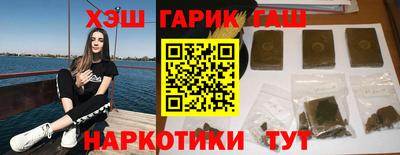 соль ск Пыть-Ях