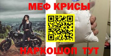 соль ск Пыть-Ях