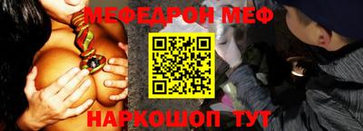 mix Пушкино