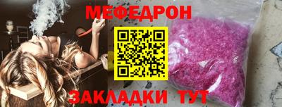 mix Пушкино
