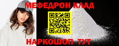 mix Пушкино